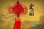 第十二届全国少数民族传统体育运动会于2024年11月22日至30日在海南省三亚市举行