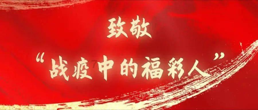 2048进阶版