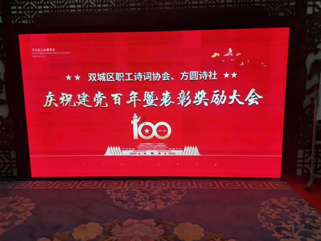腰椎间盘突出者怎么锻炼？游戏画面