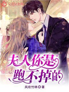 滚动的圆球无敌版