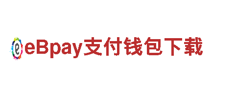 探秘乐博体育平台下载app，畅游观光胜地